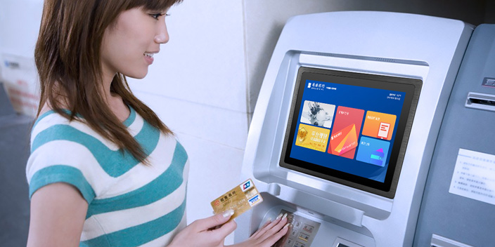 觸想工業(yè)一體機(jī)TPC-W2系列在金融領(lǐng)域上的應(yīng)用