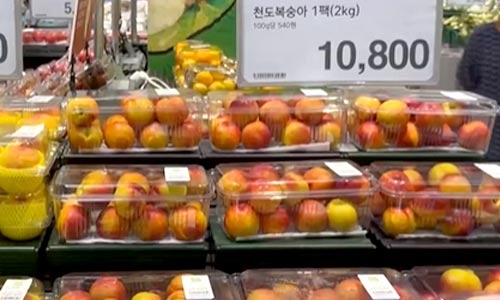 韩国上半年农副产品价格大幅上涨 市场货物全但买菜人少显冷清